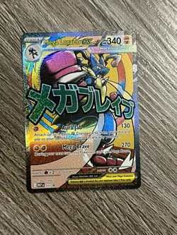 Pokemon Card - Mega Lucario ex MEP 033 Promo Full Art Holo Ascended Heroes NM - Image 1