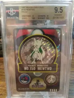Bgs 9.5 Mewtwo - Pokemon Bandai Sealdass Prism - Image 1