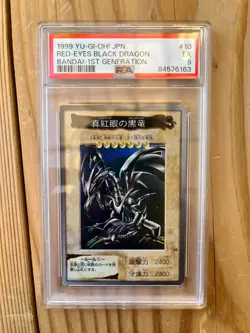 Yugioh Bandai Red-Eyes Black Dragon Holo Rare No.10 Japanese PSA 5 - Image 1