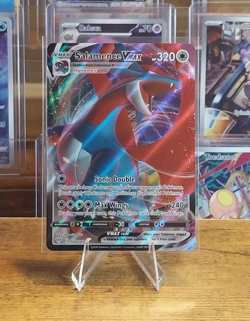 Pokemon Salamence VMAX 144/189 Ultra Rare Full Art Holo Darkness Ablaze 320 HP - Image 1