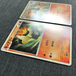 Cyndaquil #155 014/070 Evolution set Pokemon Japanese card TCG (2009) JP3826 - Image 4