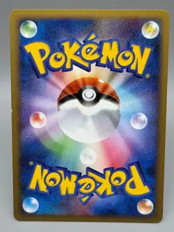 Pikachu M Lv. 45 012/022 Movie Random Pack 2009 Japanese Pokemon Card - Image 3