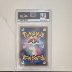 2003 Japanese Play Regirock EX-Holo 1st Season Sub Promo PSA 9 - Image 2