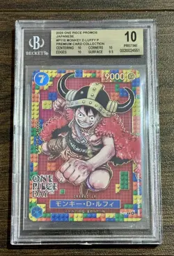 One Piece TCG Monkey D Luffy P-110 Day 25 Promo LEGO Japanese BGS 10 Psa 10 - Image 1
