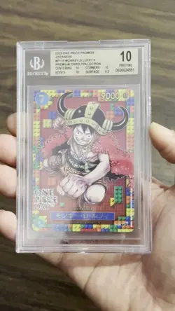 One Piece TCG Monkey D Luffy P-110 Day 25 Promo LEGO Japanese BGS 10 Psa 10 - Image 2