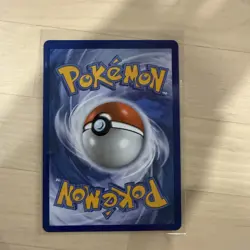 Pokemon Card - Mega Elektross ex 266/217 MAR - Ascended Heroes - Pack Fresh - Image 2