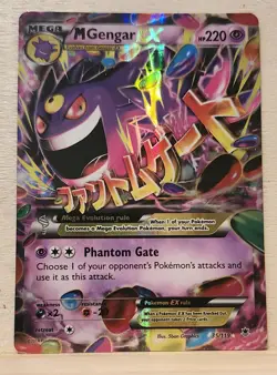 Pokemon TCG M Gengar EX Ultra Rare Holo Card 35/119 XY-Phantom Forces - Image 2