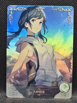 Amano Hina NS-2M10SR-11 Goddess Story Anime TCG CCG Card - Image 1