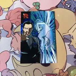 Giovanni & Mewtwo Blue Holo Box Hit Team Rocket Database Pokemon Card - Image 1