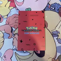 Giovanni & Mewtwo Blue Holo Box Hit Team Rocket Database Pokemon Card - Image 2