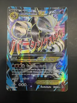 Mega M Mewtwo EX Breakthrough 159/162 Holo Full Art Ultra Rare Pokemon Card NM - Image 1