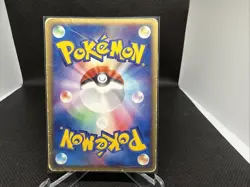 Sableye 044/053 Holo Miracle of the Desert 2003 Pokemon Card Japanese - Image 2