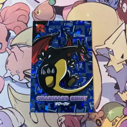 Shiny Charizard V5 Blue Holo Box Hit Team Rocket Database Pokemon Card - Image 1