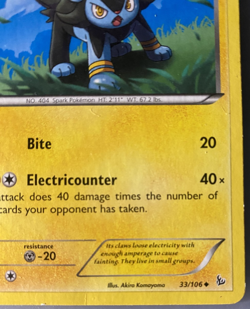 Luxio 33/106 Pokemon TCG XY Flashfire 2014 Uncommon MP English Free Shipping US - Image 4