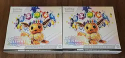 Lot of Qty 2 - Pokemon S&V Prismatic Evolutions ETB Elite Trainer Box - Sealed - Image 1