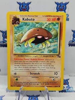 Kabuto 50/62 Fossil Pokemon LP - Image 1