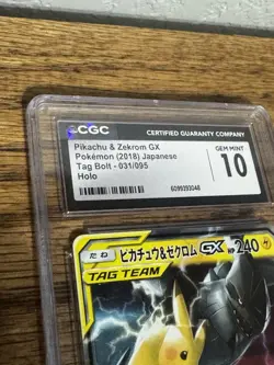 CGC 10 Pikachu & Zekrom GX TAG TEAM Tag All Stars 031/095 Japanese Holo - Image 1
