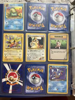 Pokemon TCG Card Lot 93-99 Year Cards - Image 2