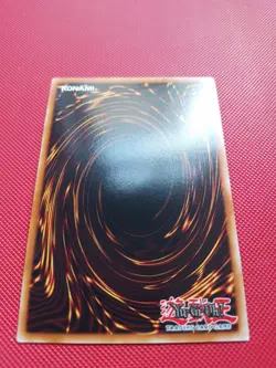 Burning Skull Head - WB01-EN003 - Super Rare Unlimited Edition YUGIOH Card - Image 3