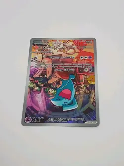 Team Rocket's Wobbuffet 203 (Pokemon Center Exclusive/Stamped) Pokemon TCG - Image 3
