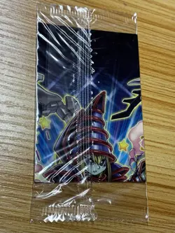 YUGIOH RED-EYES BABY DRAGON LDS1 SECRET LIMITED EDITION SEALED - Image 3