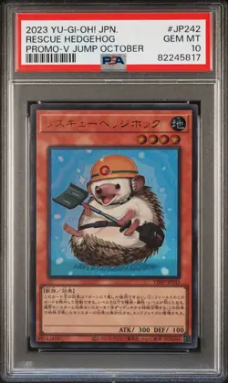 2023 YU-GI-OH! JPN PROMO V JUMP OCTOBER #JP242 RESCUE HEDGEHOG PSA 10 - Image 1
