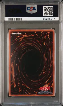 2023 YU-GI-OH! JPN PROMO V JUMP OCTOBER #JP242 RESCUE HEDGEHOG PSA 10 - Image 2