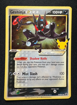 Pokemon TCG Sword & Shield Celebrations Promo: Greninja Gold Star SWSH144 - Image 2