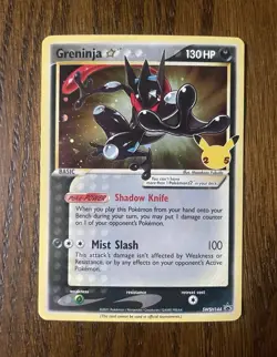 Pokemon TCG Greninja Gold Star SWSH144 Promo Holo (Celebrations) - Image 1