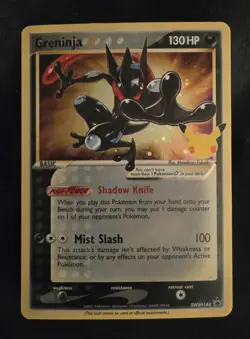 Pokemon Greninja TCG Gold Star Celebrations Promo Card SWSH144 - Image 1
