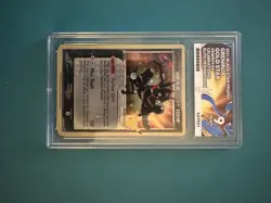 Pokemon Greninja TCG Gold Star SWSH144 Celebrations Card Ace 9 Mint Condition - Image 1