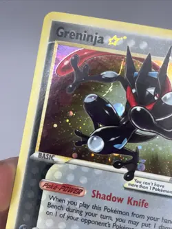 Greninja Gold Star SWSH144 Celebrations Crease Present Pokemon TCG Card - Image 3