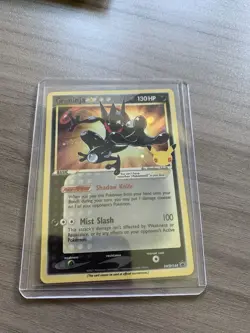 Pokemon TCG - Greninja Gold Star - SWSH144 - Celebrations 25th Anniversary Promo - Image 1