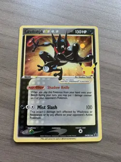 Pokemon TCG - Greninja Gold Star - SWSH144 - Celebrations 25th Anniversary Promo - Image 2