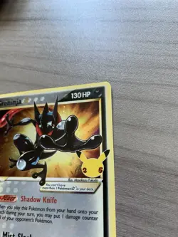 Pokemon TCG - Greninja Gold Star - SWSH144 - Celebrations 25th Anniversary Promo - Image 4