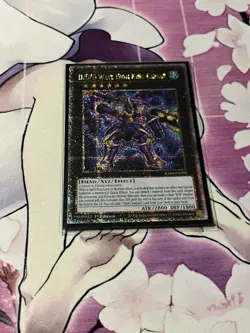 Yugioh! NM D/D/D Wave High King Caesar (Quarter Century Secret Rare) RA04-EN290 - Image 1