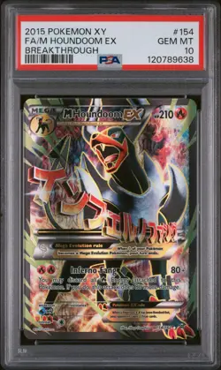 2015 POKEMON XY BREAKTHROUGH #154 FULL ART/M HOUNDOOM EX PSA 10 - Image 1