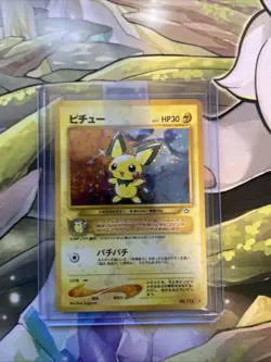 Pokemon Gold Silver To A New World Pichu No.172 Holo Card Swirl Light Play - Image 1