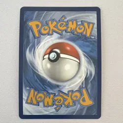 The Pokemon Company Vullaby 144/086 Sv White Flare IR Holo Eng 2025 70HP - Image 2