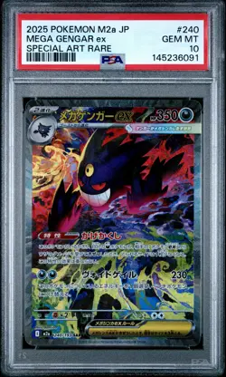 MEGA GENGAR EX Mega Dream ex Special Art Rare #240 PSA 10 Pokemon - Image 1