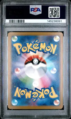 MEGA GENGAR EX Mega Dream ex Special Art Rare #240 PSA 10 Pokemon - Image 2