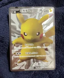 Pokemon TCG Pikachu 229/BW-P Promo Holo Japanese 2013 - Image 1