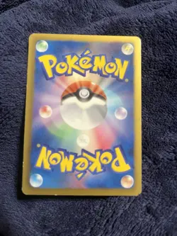 Pokemon TCG Pikachu 229/BW-P Promo Holo Japanese 2013 - Image 2