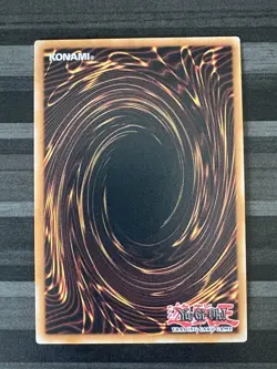 Yugioh | Wedju Temple | MP25 | Secret Rare | 1st Edition | NM - Image 2