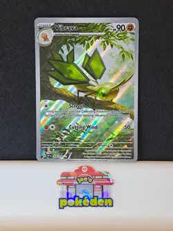 Vibrava 206/191 Sv08: Surging Sparks Illustration Rare Pokemon TCG NM - Image 1