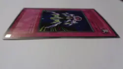 Interdimensional Matter Transporter DR1-EN214 (Ultra Rare, Unlimited, VLP) - Image 2