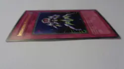 Interdimensional Matter Transporter DR1-EN214 (Ultra Rare, Unlimited, VLP) - Image 3