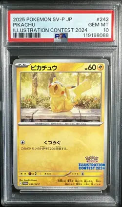 PSA 10 Pikachu #242 SV-P Illustration Contest 2024 Japanese Promo GEM MINT - Image 1