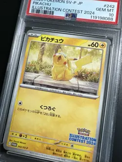 PSA 10 Pikachu #242 SV-P Illustration Contest 2024 Japanese Promo GEM MINT - Image 2