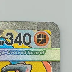 Mega Lucario ex MEP 033 Promo Full Art Holo Ascended Heroes Pokemon Card NM - Image 5